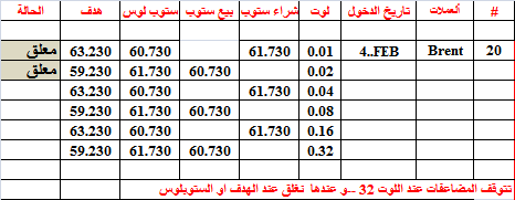 :	4-A-BRENT--20.png
: 226
:	8.8 